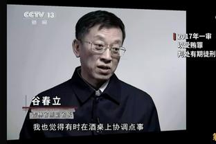 马卡报：马竞已经和阿斯皮利奎塔续约至2025年