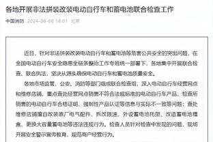 ?东欧合砍67分 爱德华兹34+10 独行侠力克森林狼取3连胜