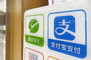 新利体育首页最新APP截图2