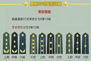 已经结束咧？尤文先赛输球，国米剩12场联赛已领先12分